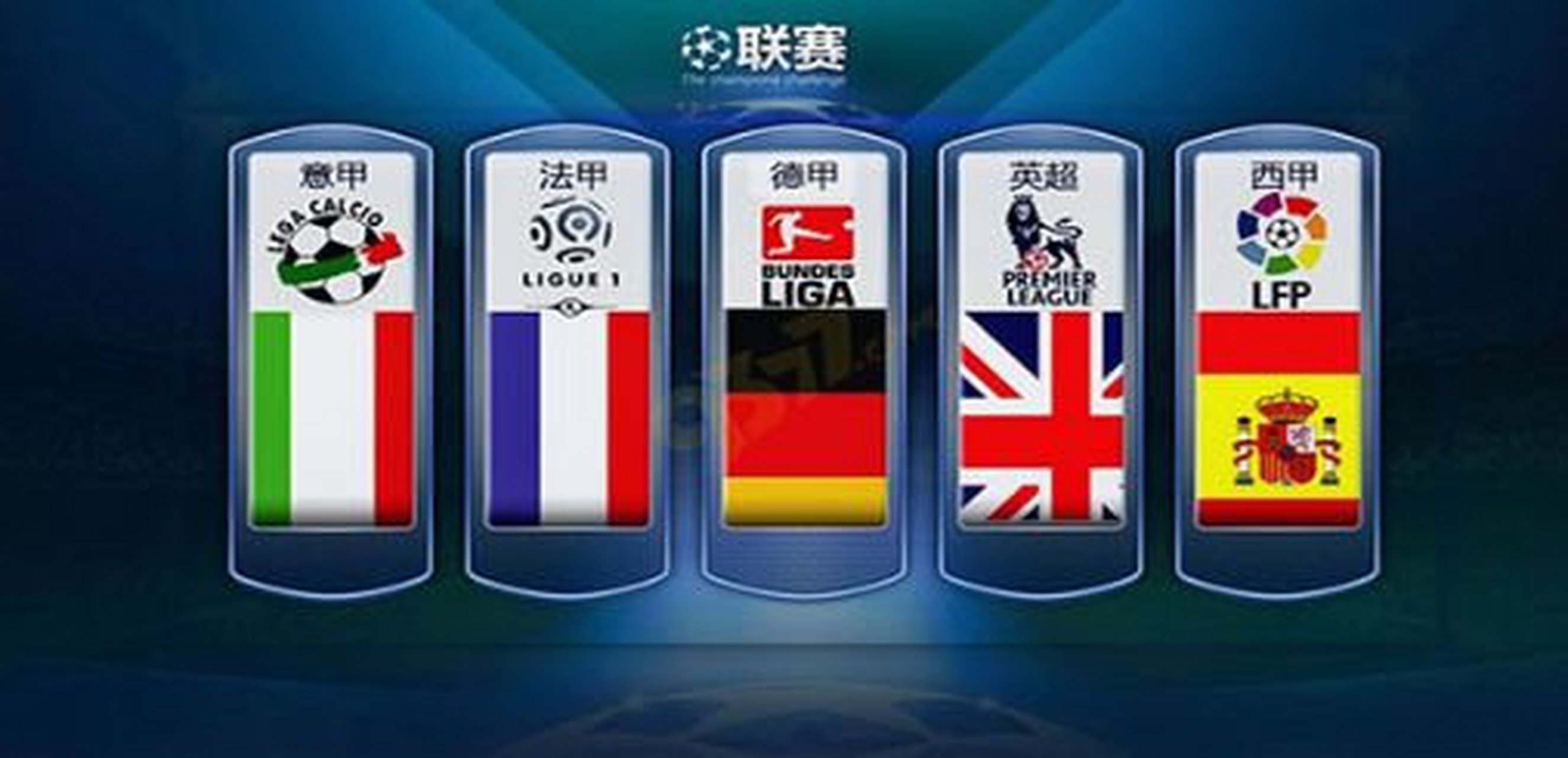 贴片绕线保险电阻